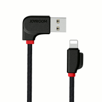 Joyroom S M126 2.4A 8 Pin No.7 Data Charging Cable 1.2M/3.94Ft For Iphone 7 Ipad