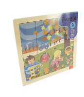 Goula   Herfst puzzel