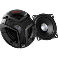 JVC CS V418 2 weg coaxiale inbouwluidspreker 180 W Inhoud: 1 paar