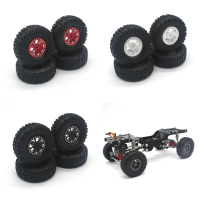 4 Stuks metalen RC auto wielnaaf voor MN 78 WPL C14 C24 metalen naaf met band 67MM