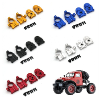 4PCS Verbeterde metalen stuurkoppeling beschermkap voor FMS FCX24 1/24 RC Auto POWER WAGON Voertuigmodellen Reserveonder
