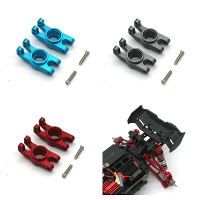 MJX 16207 16208 16209 16210 H16 1/16 Rc Auto Metalen Upgrade Onderdelen Achterwielstoel