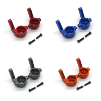 ZD Racing DBX 10 1/10 RC Afstandsbediening Auto Woestijn Off Road Voertuig Metalen Upgrade Accessoires Steering Cup 7186