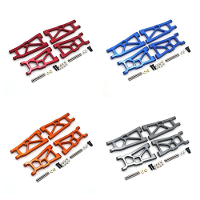 ZD Racing DBX 10 1/10 RC Auto Woestijn Off road Voertuig Metalen Upgrade Onderdelen Achterste Onderste Arm