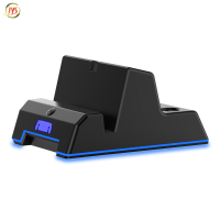 JYS JYS P5202 Handheld Magnetische Oplader voor PS5 Portal Game Console Oplaaddock met Kleurrijk Licht