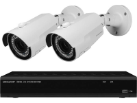 Kabelgebonden, LAN IP Bewakingscamera set 4 kanaals Met 2 cameras 2048 x 1536 pix Monacor IOZ 204BV