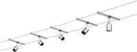 Paulmann Salt 230V railsysteem lamp URail GU10 Chroom (mat)