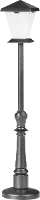 Kahlert Licht 10609 Straatlantaarn 3.5 V Met verlichting
