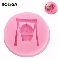 Kcasa Baby Swing Silicone Fondant Cake Mold