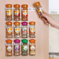 Kcasa Kc Mf020 4pcs Spice Rack Kitchen Cabinet Door Plastic Wall Seasoning Bottle Storage Organizer
