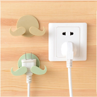 Kcasa Kc Wh08 Adhesive Mustache Plug Hook Creative Bedroom Bathroom Hat Key Door Hanger