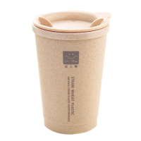 Kcasa Kc Whe02 280ml Simple Wheat Fiber Double Layer Insulation Mug Student Cup Creative Water Bottle