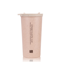 Kcasa Kc Whe03 300ml/400ml Wheat Fiber Double Layer Insulationmug Student Cup Creative Water Bottle