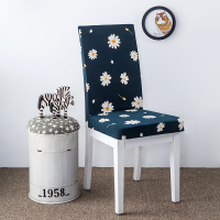 Kcasa Wx Pp6 Elegant Flower Landscape Elastic Stretch Chair Seat Cover Dining Room Home Wedding Decor