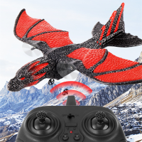 KFPLAN Z60 Flying Dragon 310mm Spanwijdte 2.4G 2CH Ingebouwde Gyro EPP RC Vliegtuig Zweefvliegtuig RTF voor Beginners Ki
