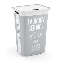 Kis Chic Home Wasbox   60L