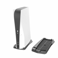 KJH P5 006 PS5 UHD Strorage standaardbasis voor PS5 gameconsole Optische schijfversie