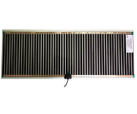 Komodo Geavanceerde Warmtemat 39 Watt 733x274 Mm