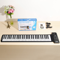 Konix Silicon Flexible 61 Keys Electric Roll Up Piano Pu61s