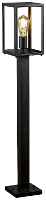 Konstsmide 7350 750 Carpi schwarz Buitenlamp (wand) E27 Zwart
