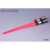 Star Wars: Darth Vader Lightsaber Chopsticks