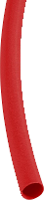 DSG Canusa 2800095902 Krimpkous zonder lijm Wit 9.50 Mm 4.80 Mm Krimpverhouding:2:1 1.22 M