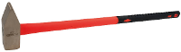 KS Tools 963.2041 9632041 Voorhamer 5100 g 900 mm DIN 1041 1 stuk(s)