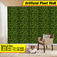 Kunstmatige Topiary Hagen Panelen Plastic Faux Struiken Hek Mat Groen Decor Tuin Privacy Scherm Hek