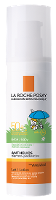La Roche Posay Anthelios Baby Lotion SPF50+