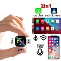 LAESD Draadloze CarPlay adapter Plug and Play verbinding Stabiele WiFi Bluetooth 5.0 Synchroniseer Telefoon Spraakbestur
