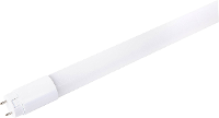 Led Buis 1200 Mm G13 18 W = 36 W Warmwit V Tac 1 Stuks
