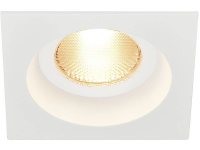 Led Inbouwlamp Wit 16 W Slv 161301