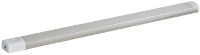 Led Onderbouwlamp Werkt Op Het Lichtnet 5 W Warm Wit Wit Mã¼ller Licht 20100307