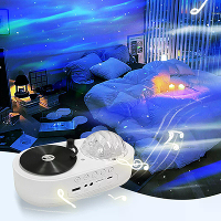 Elfeland LED Oplaadbare Aurora & Sterrenhemel Projector Lamp Dromerige Sterrenlicht Nachtlamp Met Ingebouwde Bluetooth S