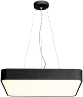 Led Plafondlamp 39 W Zwart Zwart Slv 1000725