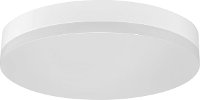 Led Plafondlamp Voor Badkamer 24 W Warm Wit Mã¼ller Licht 20500086 Naxo Wit