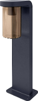 LEDVANCE 4058075554290 Endurac Classic Cascade Staande buitenlamp LED E27 Donkergrijs