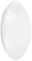 LEDVANCE 4058075617964 4058075617964 LED buitenlamp (wand) LED 18 W Wit