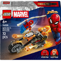 LEGO 76335 Marvel Super Heroes TBA Constructiespeelgoed