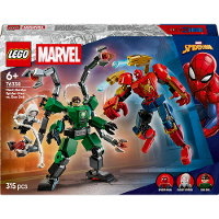 LEGO 76338 Marvel Super Heroes TBA Constructiespeelgoed