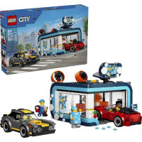 LEGO City   Autowasstraat Constructiespeelgoed