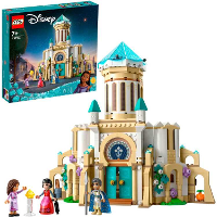 LEGO Disney   Kasteel van koning Magnifico Constructiespeelgoed