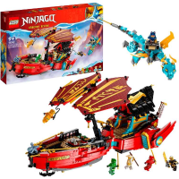 LEGO Ninjago Ninja Flugsegler im Wettlau
