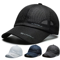 Lente Zomer Ademend Mesh Honkbal Caps voor Mannen Vrouwen Buitensport Vissen Rijmodellen Verstelbare Casual Hoed Zonnebr