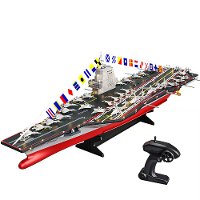 LHD LHD 882 LHD 883 2.4G 1:458 1:480 Vliegdekschip RC Boot met Verlichting 10 km/u Modellen RTR