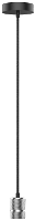 LightMe LM85092 LM85092 Hanglamp E27 Nikkel