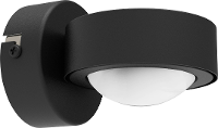 LightMe LM85810 LM85810 LED wandlamp GX53 5 W LED Zwart