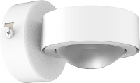 LightMe LM85811 LM85811 LED wandlamp GX53 5 W LED Wit