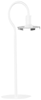 LightMe Simplessa LM85681 LED tafellamp LED GU10 6 W Wit, Chroom