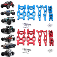 Voor Achter Bovenste Onderste Zwenkarmen Steering Cup As Cup Voor 1/16 SCY 16101 16201 JJRC Q117 Q130 Q132 Metalen Upgra